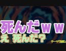 タミフルカバディNEO座談会2023年度　4月リモート