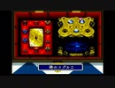 【実況】天地創造を本気で遊んでみた。【マオー】part21