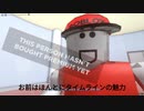 ジョジョパロ+ロブロックス+空耳