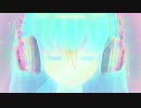 バイノーラル・アクティビティ 2（未来多幸） / 初音ミク