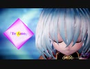 【東方MMD】レミリアとパチュリーで「Te Amo」1080P