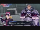 また会ったな指輪配達員ども【FEエンゲージ実況#76】※初見ルナクラ