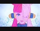 私は大砲feat.バンガロール