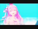 【ホロライブMMD】姫森ルーナでオートファジー【ray-mmd】