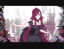 ドルントラム/tarutaruRi feat.IA[CeVIO AI]【オリジナル曲】