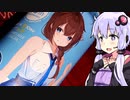 【艦これ10周年ビール、抜錨セヨ！】ゆかりのふらっと隠れ家 第２期♭195