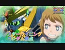 【EXVS2XB】ふみぱいの対戦動画  part323【紲星あかりVOICEROID実況　スターウイニングガンダム視点】