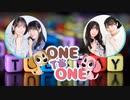 【会員限定版】ONE TO ONE『荒井瑠里の「相棒」はギャル！』第15回／『ルゥティンとお茶いけへん』第9回
