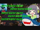 【MTGA】シネマセイカのバーン日和#44【映画紹介】