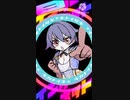 ザガンちゃんでインターネットやめろ