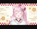 れんしゅう