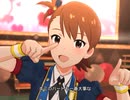 【ミリシタ】日刊あみまみ 第69号｢Understand? Understand!｣