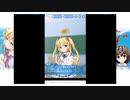 恋する書店(旧) 恋書放送局第6話