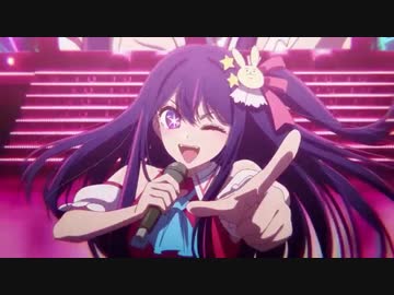 君は完璧で究極の逆転ファイター