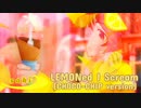 『saki』 LEMONed I Scream [CHOCO-CHIP version] (im@s MAD PV)