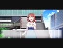 ラブライブ！スクールアイドルフェスティバルALLSTARS　メインストーリー第1章“みんなで叶える物語"　第1話前半「スクールアイドルを応援したい！」