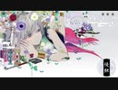 【!人ヵ】し.ん.し.ょ.く/4流