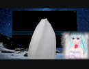 pso2本編実況ストーリーEP4-0