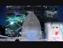 pso2本編アーカイブ2020年2月1