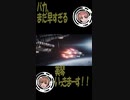 とある科学の超電磁砲少女たちがアーマードコアに乗ったら８０年代SFアニメになった