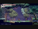 【Vernal Edge】ハードモードRTA in 2:03:40 無編集版part2