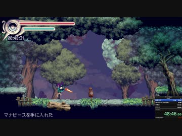 【Vernal Edge】ハードモードRTA in 2:03:40 無編集版part2