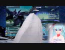 pso2本編アーカイブ2020年2月2