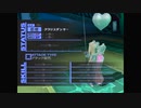 【我は汝】ペルソナ3 フェス 実況 #151【汝は我】