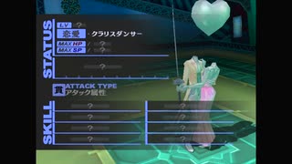 【我は汝】ペルソナ3 フェス 実況 #151【汝は我】