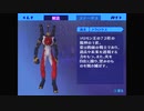 【我は汝】ペルソナ3 フェス 実況 #152【汝は我】