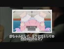総統閣下はひろプリの第13話を見たようです。　