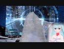 pso2本編アーカイブ2020年2月4