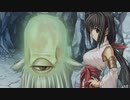 聖なるかな -The Spirit of Eternity Sword 2-　プレイ動画　パート43