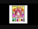 じゃんけんゲームが全く気づかないうちに灯里愛夏になる
