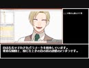 【wrwrd!】℃ǎnclЧ S③rℓ【手描きℳ℮ℳ℮】解説動画