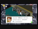 【ロックマンエグゼ】暗中模索【アドコレ】 Part14