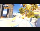 【OW】アーカイブ 146