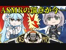 【手描き】ASMRバトル!!!【白銀ノエル/雪花ラミィ/大空スバル/ホロライブ】