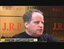 ベンジャミンフルフォード　反EUに進むヨーロッパ諸国の背景について 2018_09_20　坂の上零