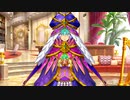 【Fate/Grand Order】螺旋証明世界 リリムハーロット 第16節 Part.01