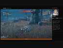 ⌘プレイアーカイブ⌘ ASSASSIN'S CREED: ORIGINS-THE CURSE OF THE PHARAOHS- その5