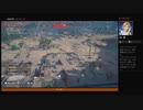 ⌘プレイアーカイブ⌘ ASSASSIN'S CREED: ORIGINS-THE CURSE OF THE PHARAOHS- その6