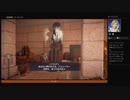 ⌘プレイアーカイブ⌘ ASSASSIN'S CREED: ORIGINS-THE CURSE OF THE PHARAOHS- その7
