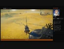 ⌘プレイアーカイブ⌘ ASSASSIN'S CREED: ORIGINS-THE CURSE OF THE PHARAOHS- その8