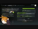 【#GhostReconBreakpoint】Tom Clancy's Ghost Recon Breakpoint：イベントミッションーアウトキャストの救出～敵基地殲滅