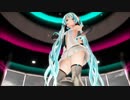 【MMD】つみ式初音ミクで「Iなんです」【Ray-MMD】