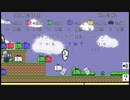 ニコモバちゃんテレビちゃんふみゲー　攻略　3503150点　参考用