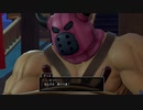 【DQ11S】はじめてのドラクエなので名作らしい11sやるよPart25