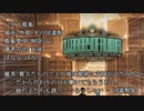 【Library of Ruina】今からでもやってやる図書館戦争 volume0