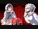 You'd better run Demon King~! (A Sadist Of Good Heart!?)